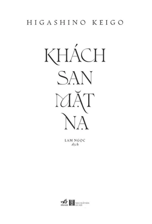 bộ khách sạn mặt nạ - tập 1 - Ảnh 2