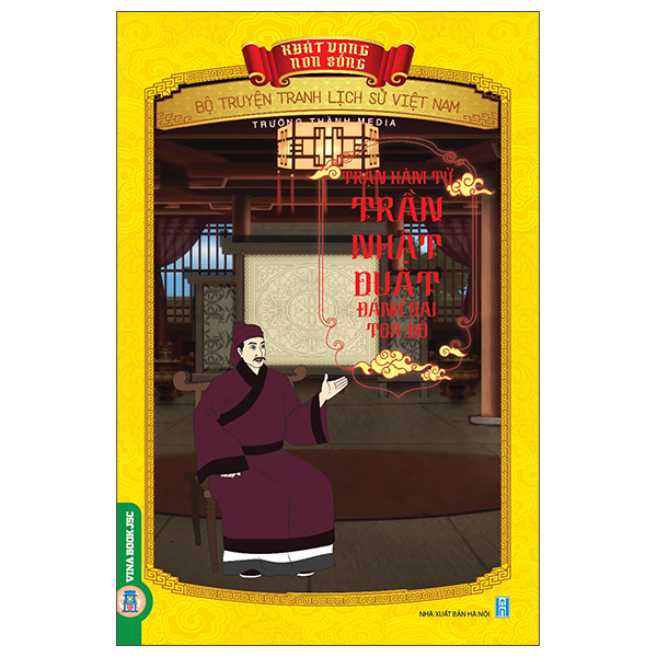 Bộ Khát Vọng Non Sông - Bộ Truyện Tranh Lịch Sử Việt Nam - Thái Úy Lý Thường Kiệt Và Phòng Tuyến Sông Như Nguyệt - Ảnh 14