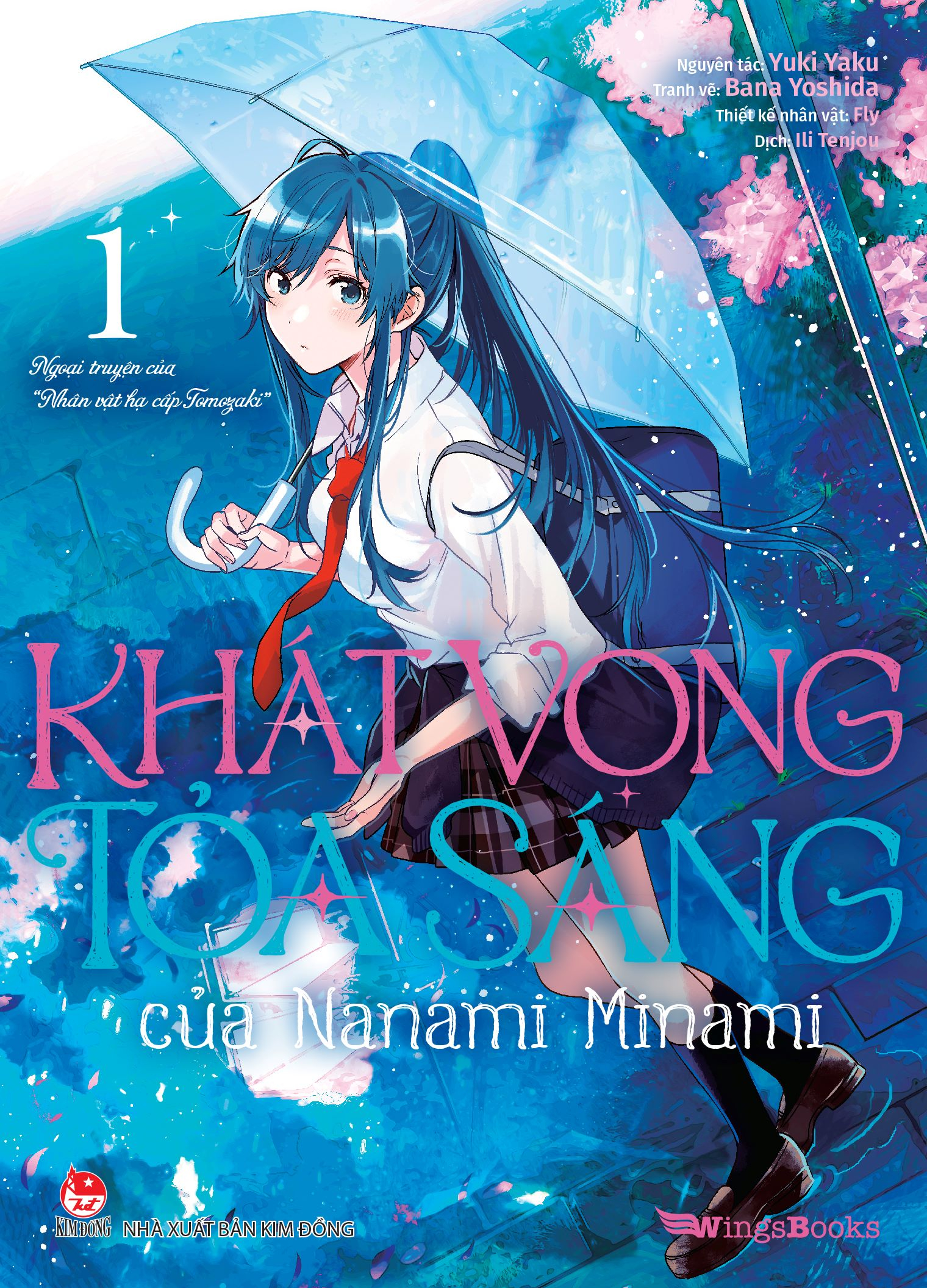 bộ khát vọng tỏa sáng của nanami minami - tập 1 - tặng kèm bookmark giấy dạng thước phim + shikishi - Ảnh 2