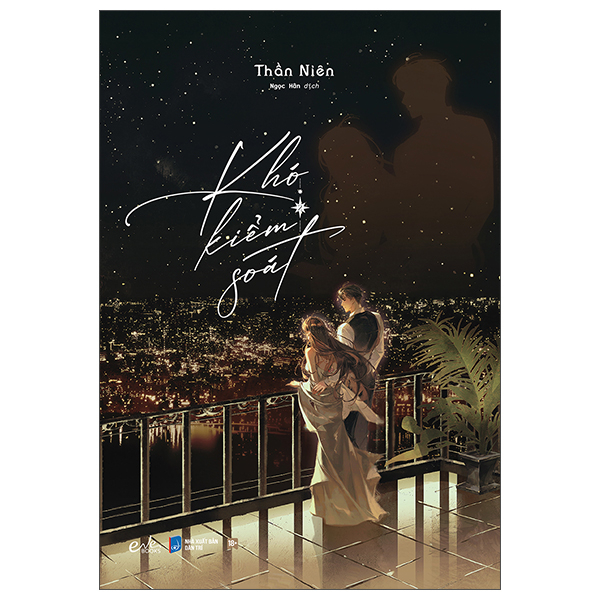 Bộ Khó Kiểm Soát - Tập 1 - Ảnh 3