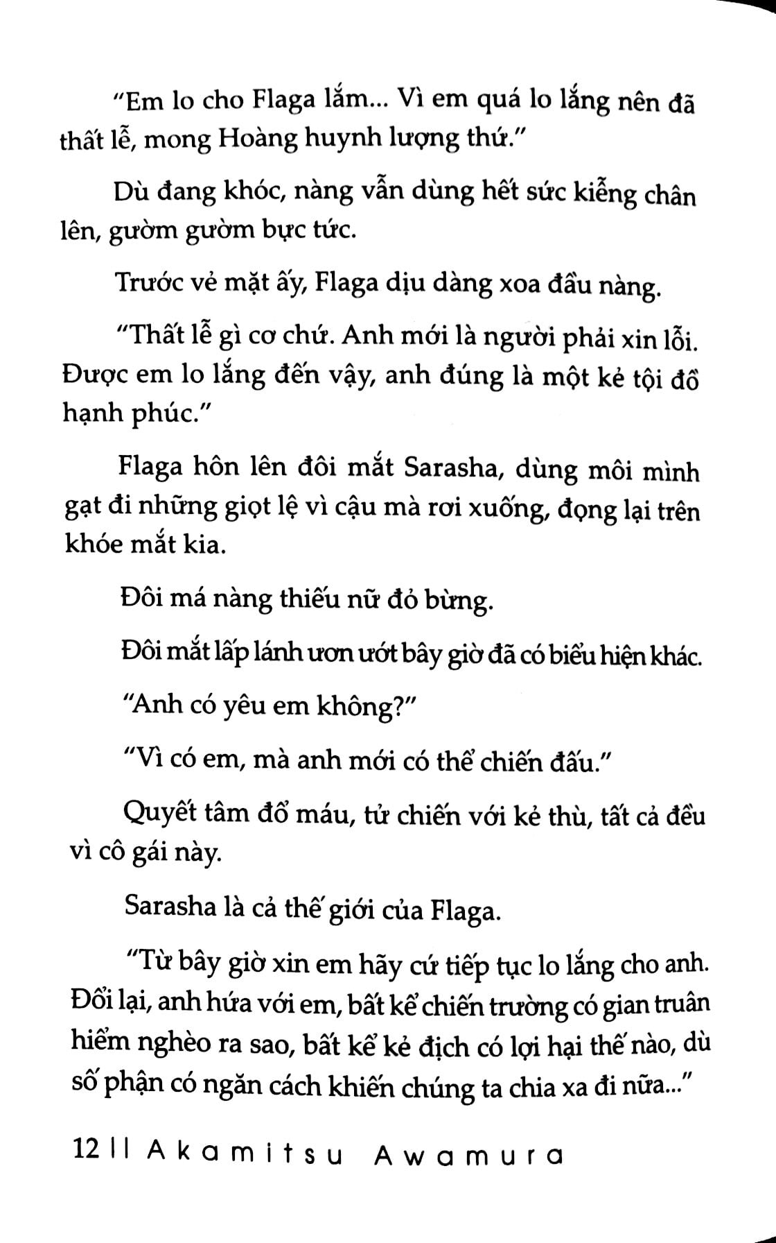 bộ khúc nguyền ca của thánh kiếm sĩ - tập 1 - Ảnh 11