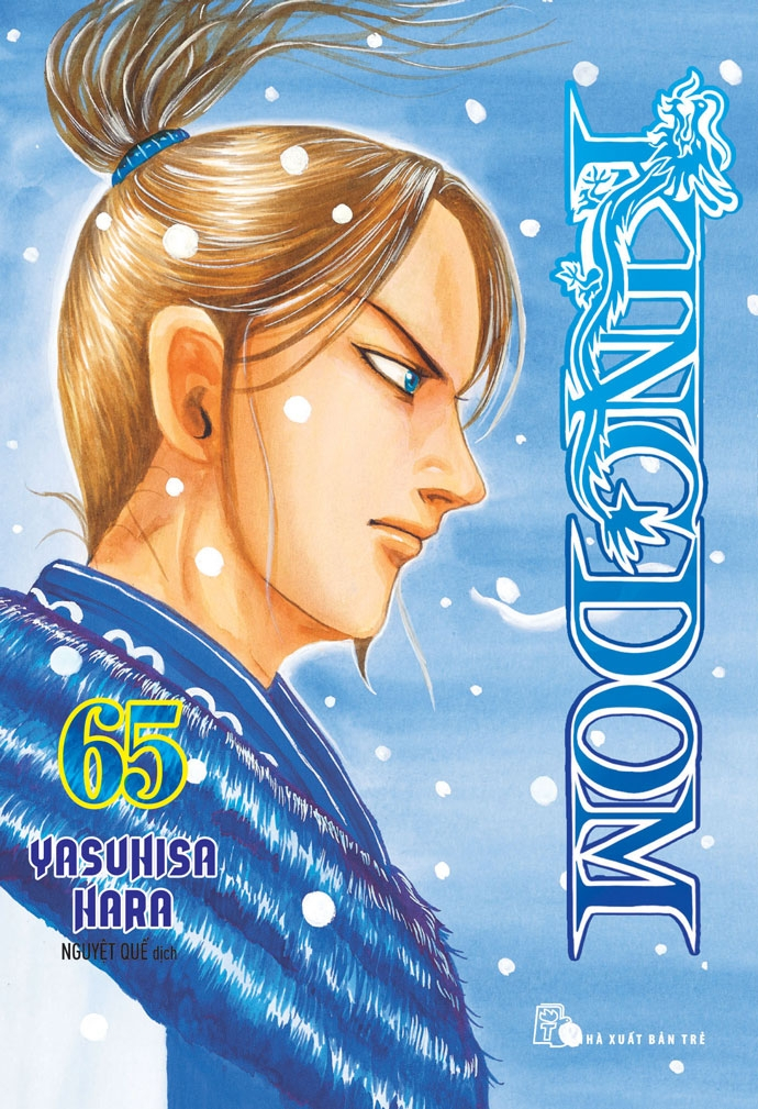 bộ kingdom - tập 65 - tặng kèm thẻ hình nhân vật - Ảnh 2