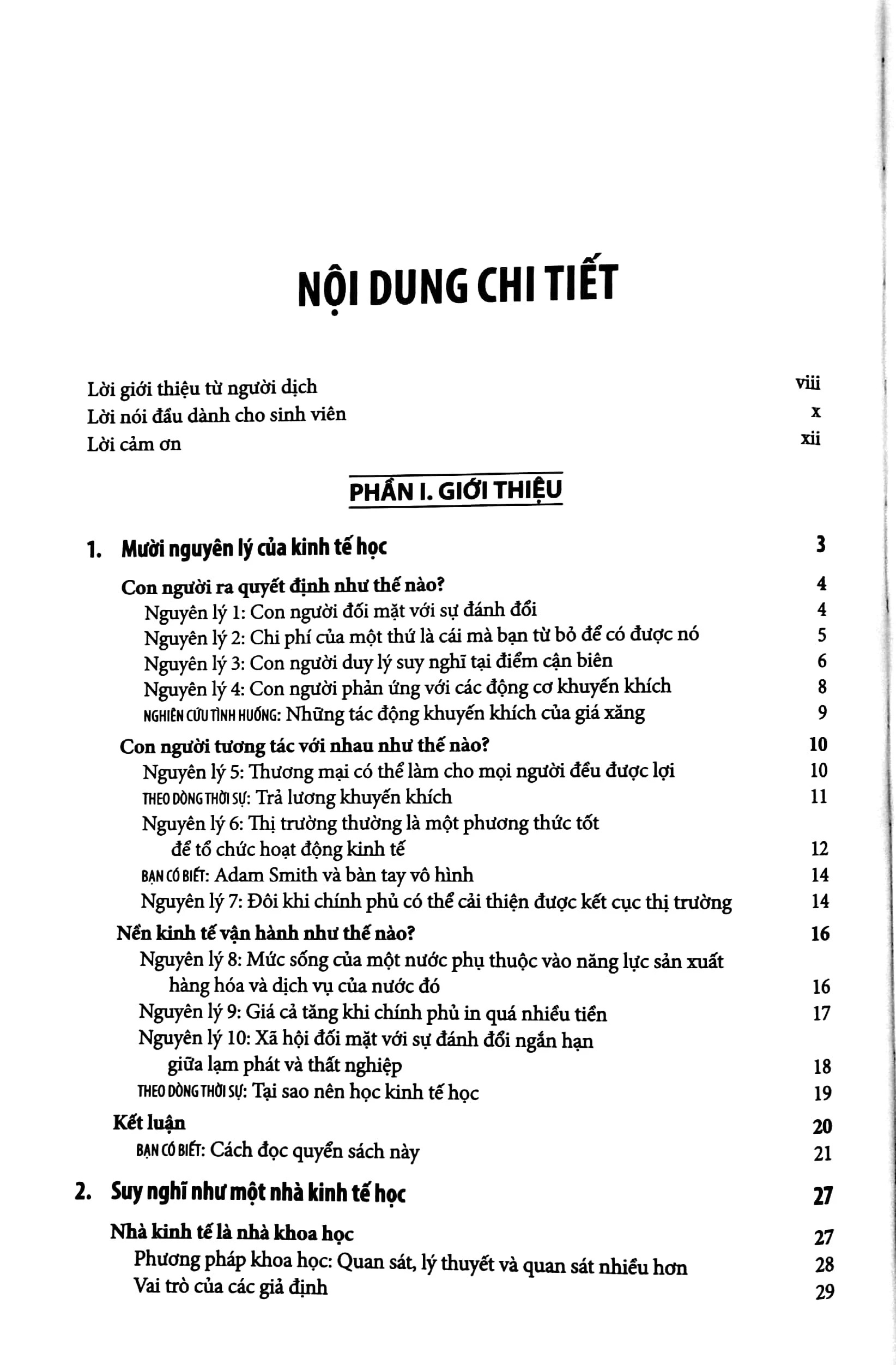 Bộ Kinh Tế Học Vĩ Mô (Tái Bản) - Ảnh 3