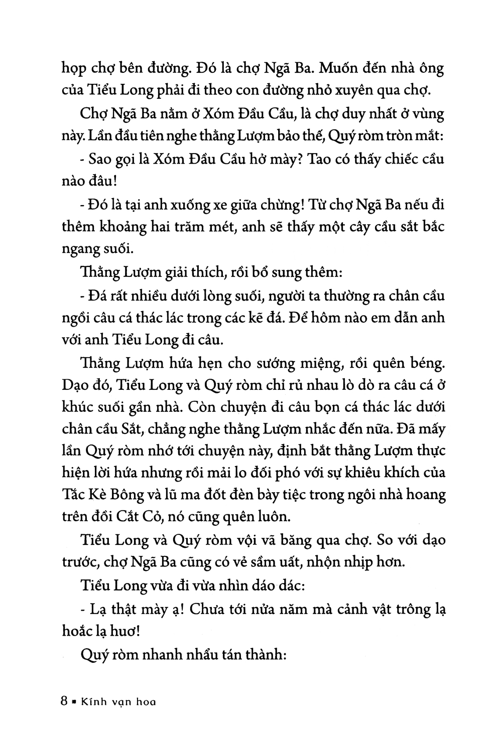 bộ kính vạn hoa - tập 10 - mùa hè bận rộn - hoa tỉ muội - quán kem (tái bản 2022) - Ảnh 4