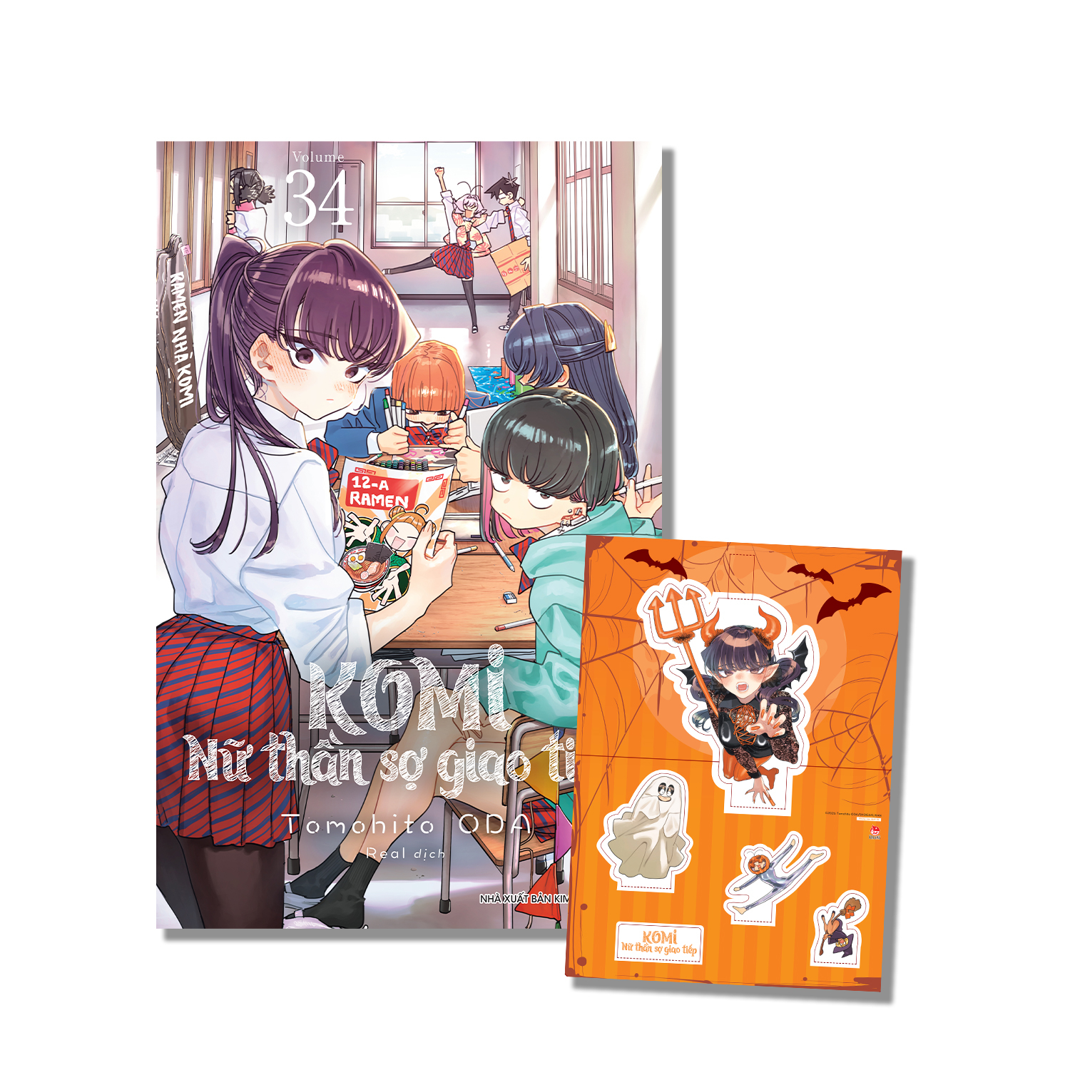 Bộ Komi - Nữ Thần Sợ Giao Tiếp - Tập 34 - Tặng Kèm Standee PVC - Ảnh 2