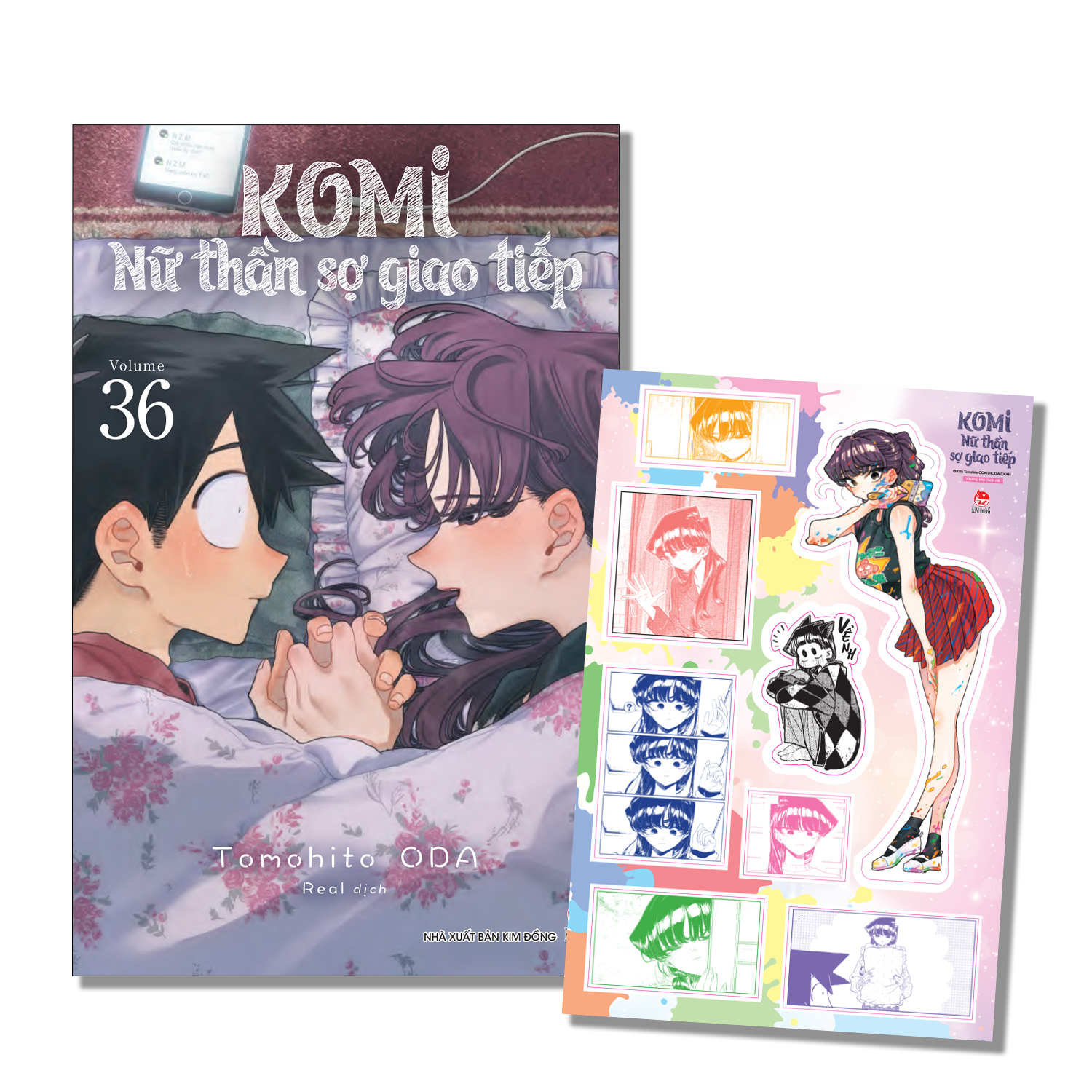 Bộ Komi - Nữ Thần Sợ Giao Tiếp - Tập 36 - Tặng Kèm Bảng Sticker - Ảnh 2