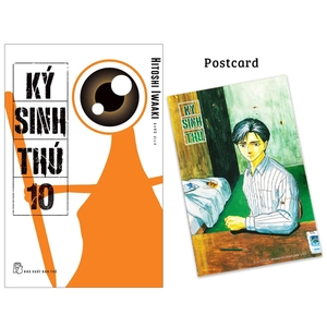 bộ ký sinh thú - tập 10 - tặng kèm postcard