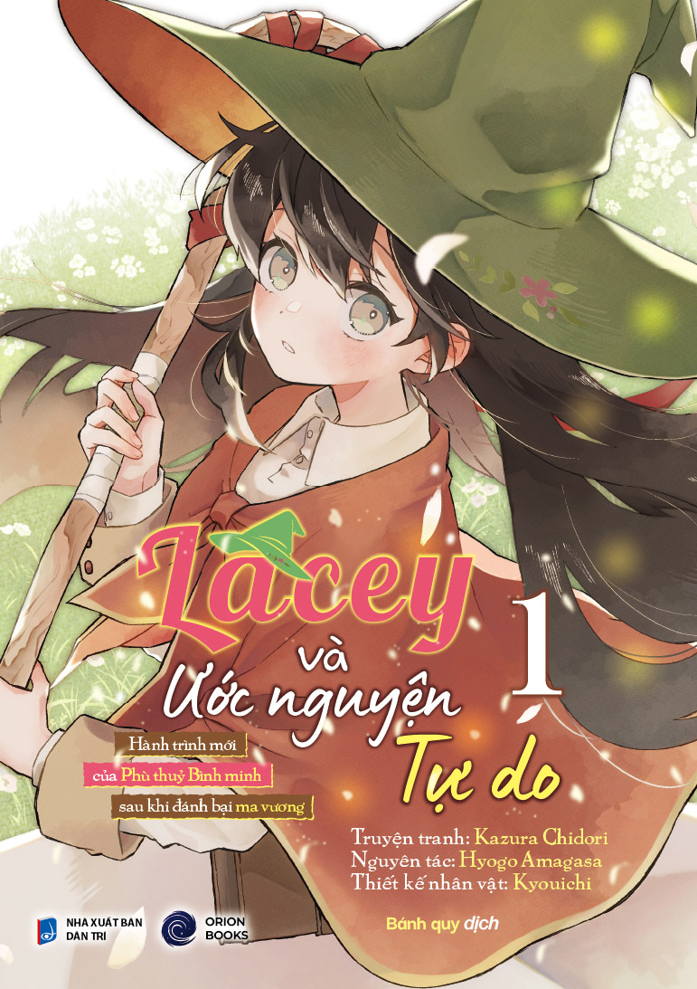Bộ Lacey Và Ước Nguyện Tự Do - Tập 1 - Hành Trình Mới Của Phù Thuỷ Bình Minh Sau Khi Đánh Bại Ma Vương - Tặng Kèm Postcard - Ảnh 3