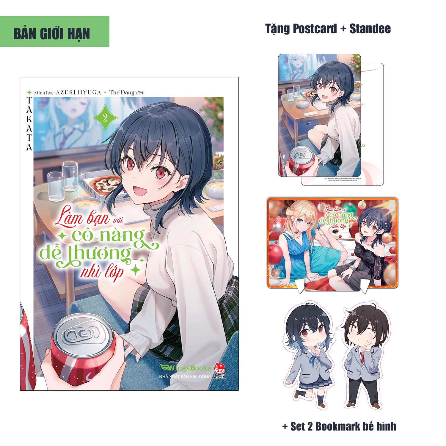 Bộ Làm Bạn Với Cô Nàng Dễ Thương Nhì Lớp - Tập 2 - Bản Giới Hạn - Tặng Kèm Postcard + Standee + Set 2 Bookmark Bế Hình - Ảnh 2