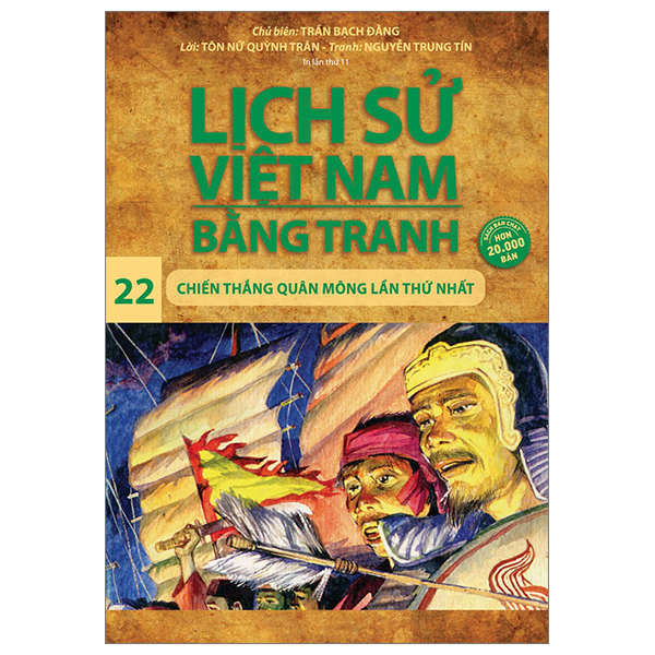 Bo
						
										
										Lich Su Viet Nam Bang Tranh - Tap 22 - Chien Thang Quan Mong Lan Thu Nhat