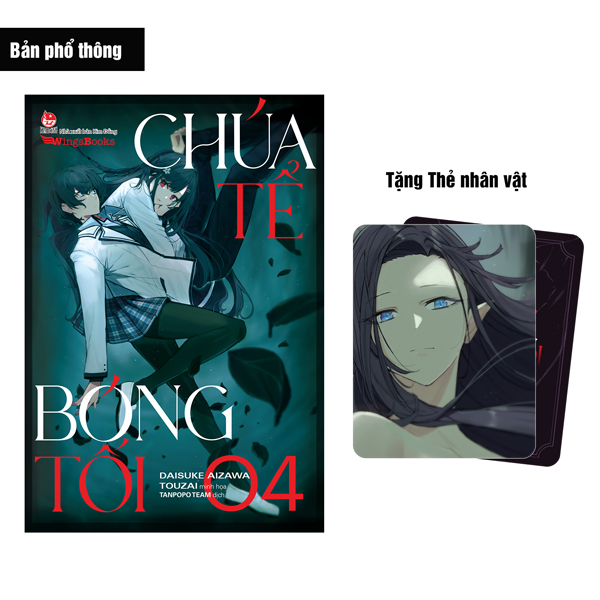 Bo
						
										
										[Light Novel] Chua Te Bong Toi - Tap 4 - Tang Kem The Nhan Vat