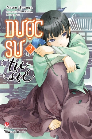 bộ [light novel] dược sư tự sự - tập 2 - tặng kèm bookmark + postcard có chân đế - Ảnh 3