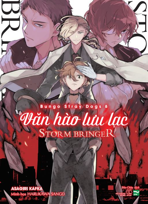 Bộ [Light Novel] Văn Hào Lưu Lạc - Tập 8 - Storm Bringer - Bản Đặc Biệt - Tặng Kèm Card Bo Góc Kèm Phong Bì - Ảnh 3