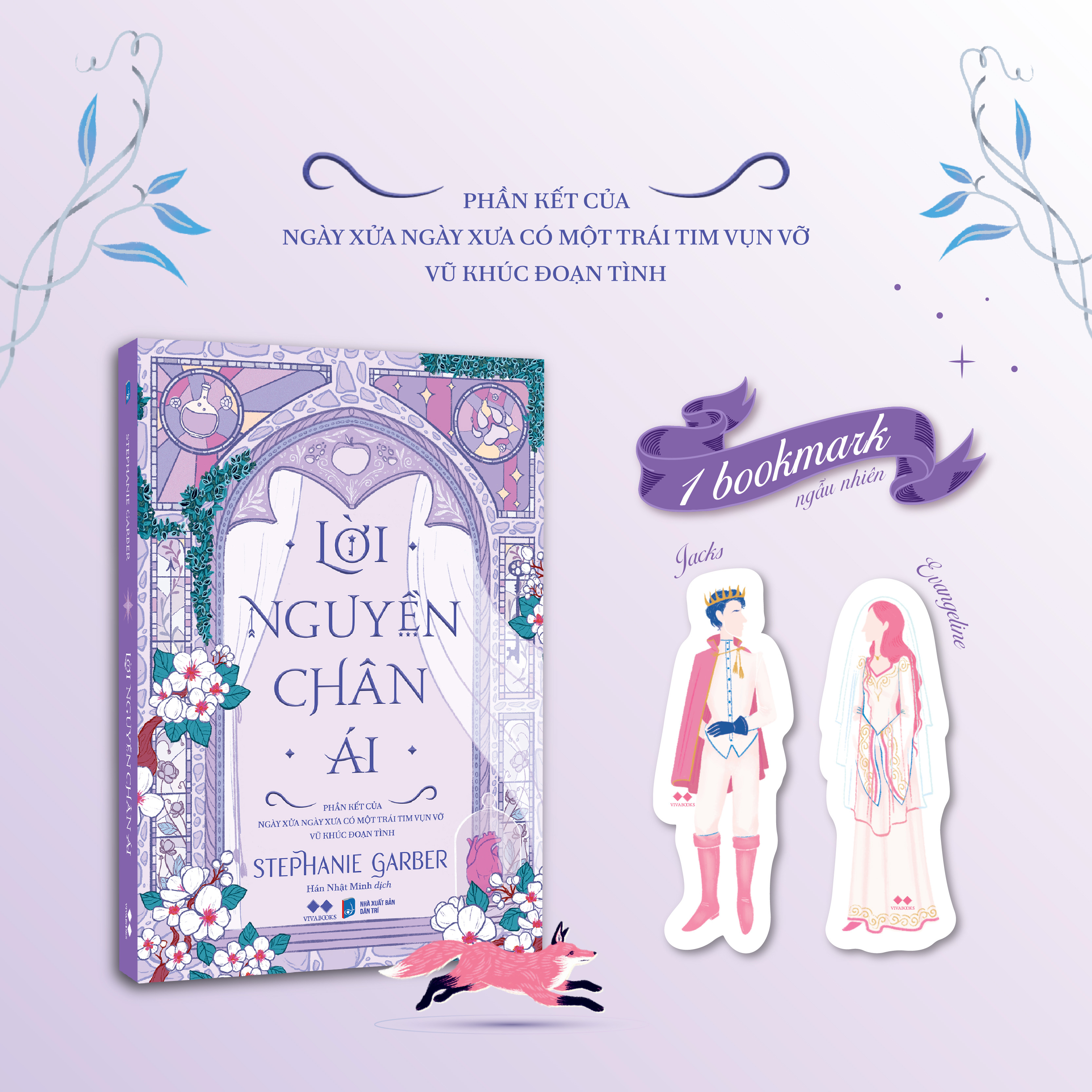 Bộ Lời Nguyền Chân Ái (Tái Bản 2026) - Ảnh 3