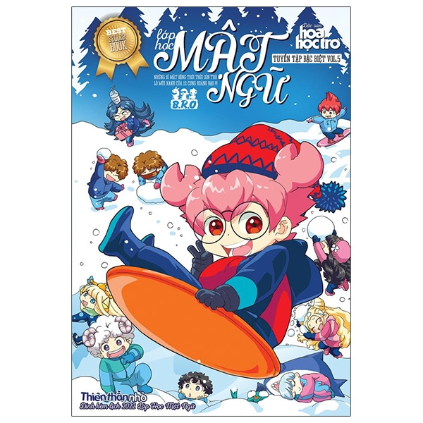 Bo
						
										
										Lop Hoc Mat Ngu - Tuyen Tap Dac Biet - Vol.5 (Tai Ban 2024) - Tang Kem Ngau Nhien Chuot But Chi Hoac Gom Tay Lap Rap Hoac Moc Khoa Toong-Teng Hoac Bop Viet Vai