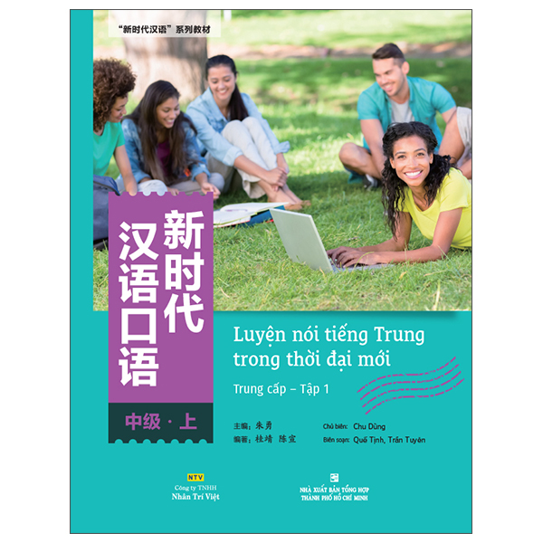 Bo
						
										
										Luyen Noi Tieng Trung Trong Thoi Dai Moi - Trung Cap - Tap 1