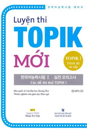 bộ luyện thi topik 1 - trình độ sơ cấp (kèm cd)