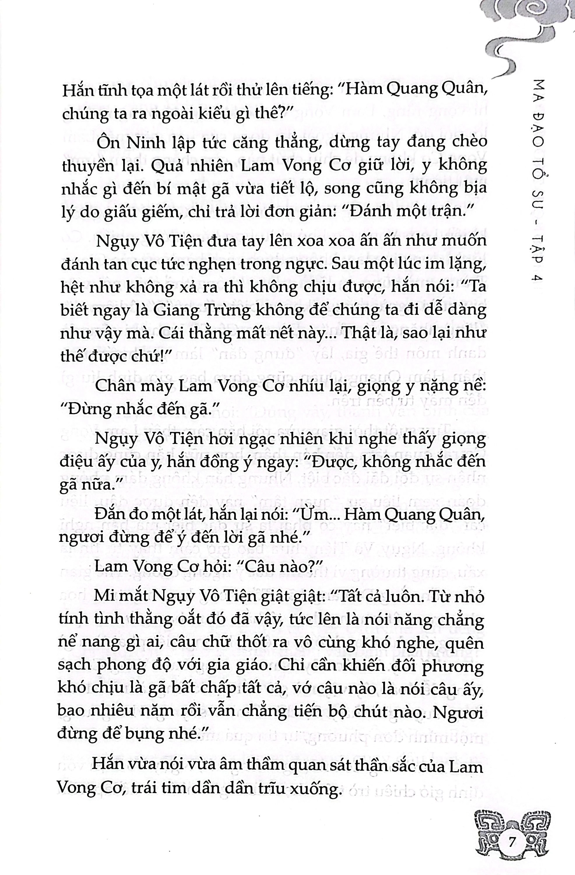 Bộ Ma Đạo Tổ Sư - Tập 4 (Tái Bản 2026) - Ảnh 5