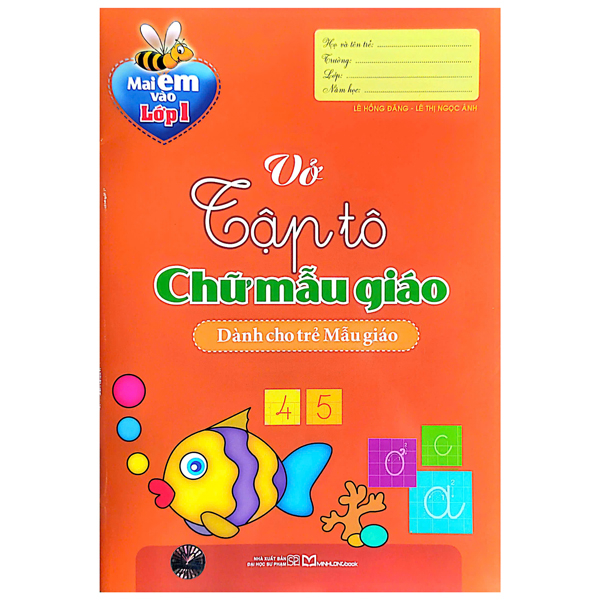 Bộ Mai Em Vào Lớp 1 - Vở Tập Tô Nét Cơ Bản (Dành Cho Trẻ 5-6 Tuổi) (Tái Bản 2026) - Ảnh 4