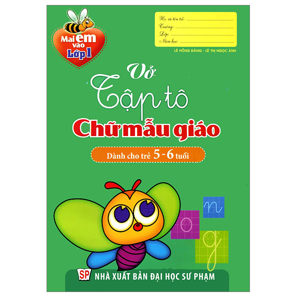 Bộ Mai Em Vào Lớp 1 - Vở Tập Tô Nét Cơ Bản (Dành Cho Trẻ 5-6 Tuổi) (Tái Bản 2026) - Ảnh 5