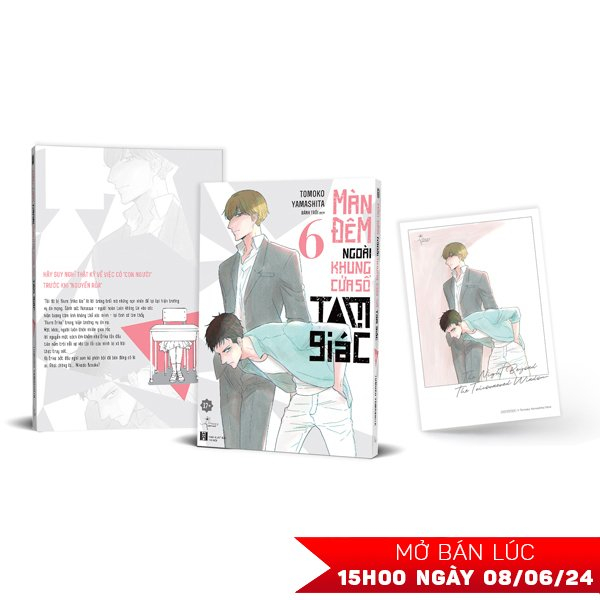 Bo
						
										
										Man Dem Ngoai Khung Cua So Tam Giac - Tap 6 - Tang Kem Postcard