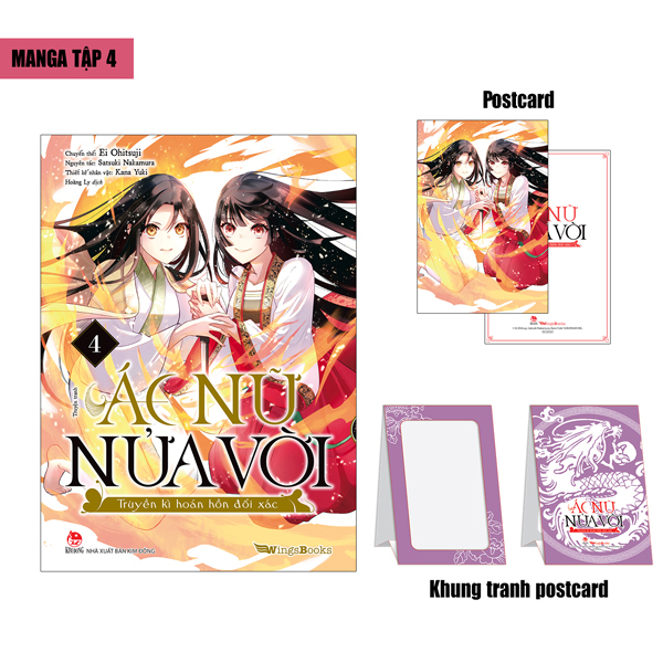Bộ
						
										
										[Manga] Ác Nữ Nửa Vời - Truyền Kì Hoán Hồn Đổi Xác - Tập 4 - Tặng Postcard + Khung Tranh Postcard
