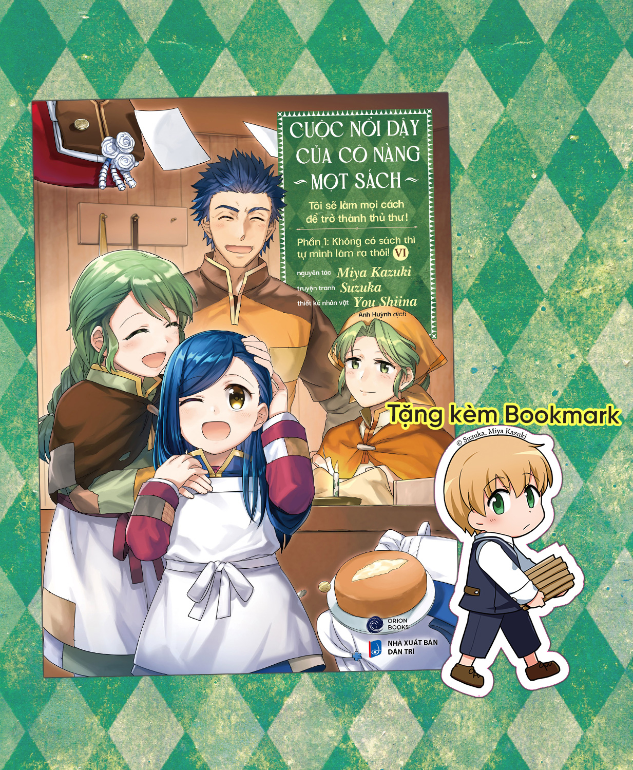 Bộ [Manga] Cuộc Nổi Dậy Của Cô Nàng Mọt Sách - Tôi Sẽ Làm Mọi Cách Để Trở Thành Thủ Thư - Phần 1 - Không Có Sách Thì Tự Mình Làm Ra Thôi! - Tập 6 - Tặng Kèm Bookmark - Ảnh 2