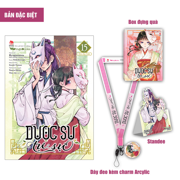 Bộ [Manga] Dược Sư Tự Sự - Tập 15 - Bản Đặc Biệt - Tặng Kèm Standee + Dây Đeo Kèm Charm Acrylic