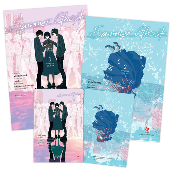 Bo Manga - Summer Ghost - Bong Ma Mua Ha - Tap 1 + Tap 2 (Bo 2 Tap) - Tang Kem Postcard