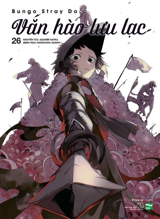 Bộ
						
										
										[Manga] Văn Hào Lưu Lạc - Tập 26 - Ảnh 2