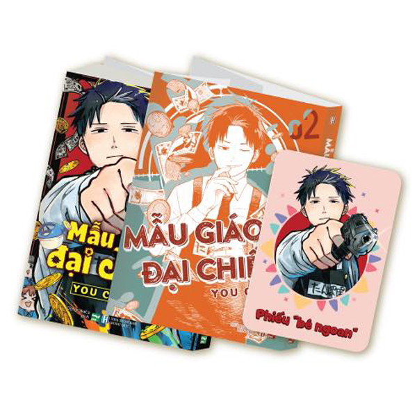 Bo
						
										
										Mau Giao Dai Chien - Tap 2 - Ban Dac Biet - Tang Kem Bia Extra + Phieu "Be Ngoan" Nhan Vat Doug