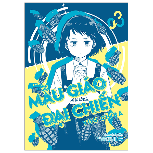 Bo
						
										
										Mau Giao Dai Chien - Tap 3 - Ban Dac Biet