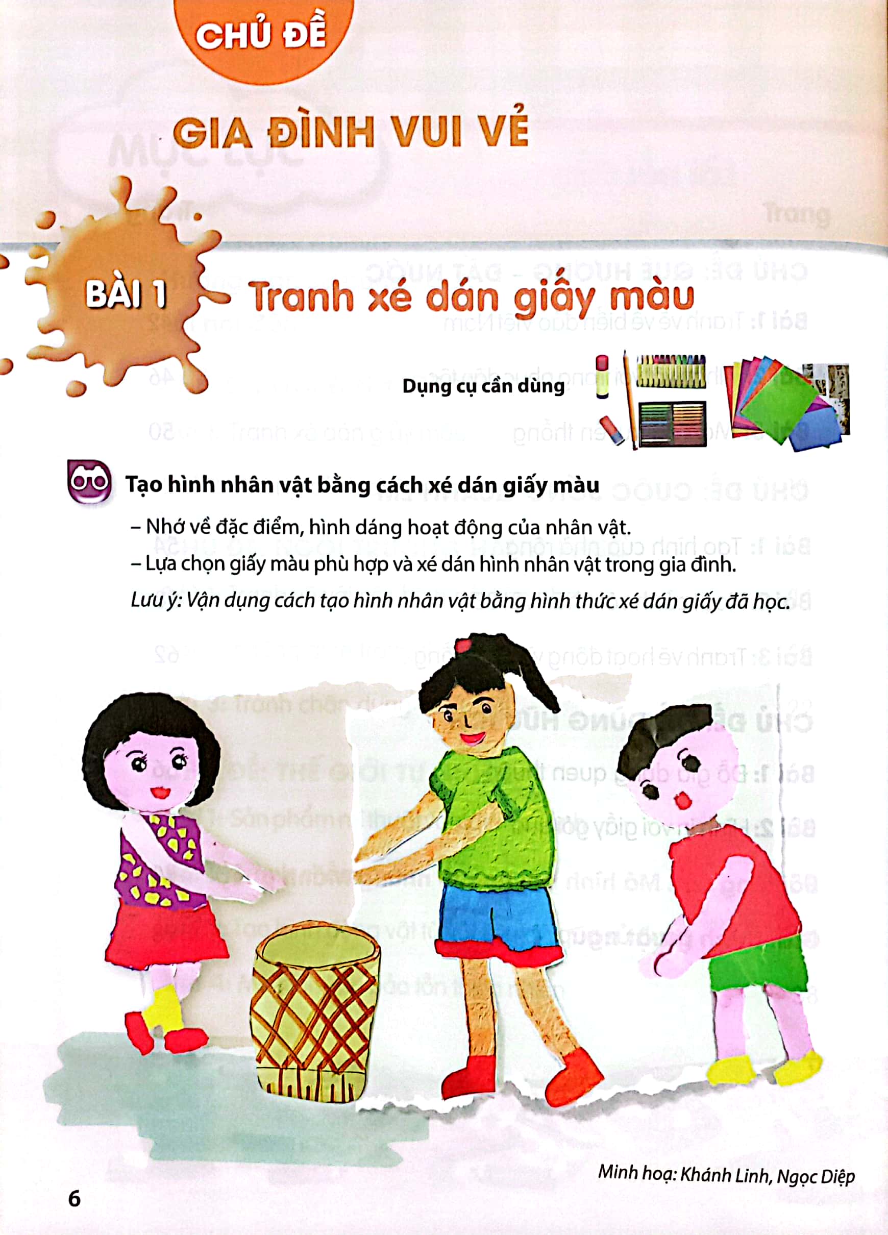 bộ mĩ thuật 4 - bản 1 (chân trời sáng tạo) (chuẩn) - Ảnh 4