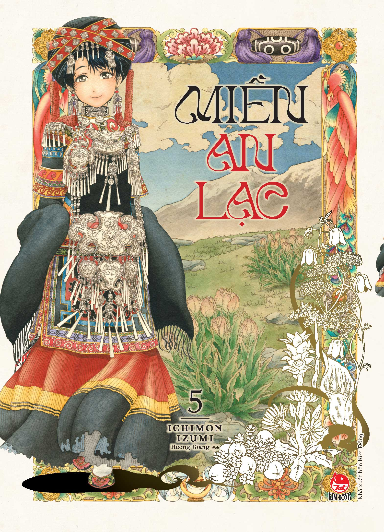 bộ miền an lạc - tập 5 - tặng kèm postcard - Ảnh 2