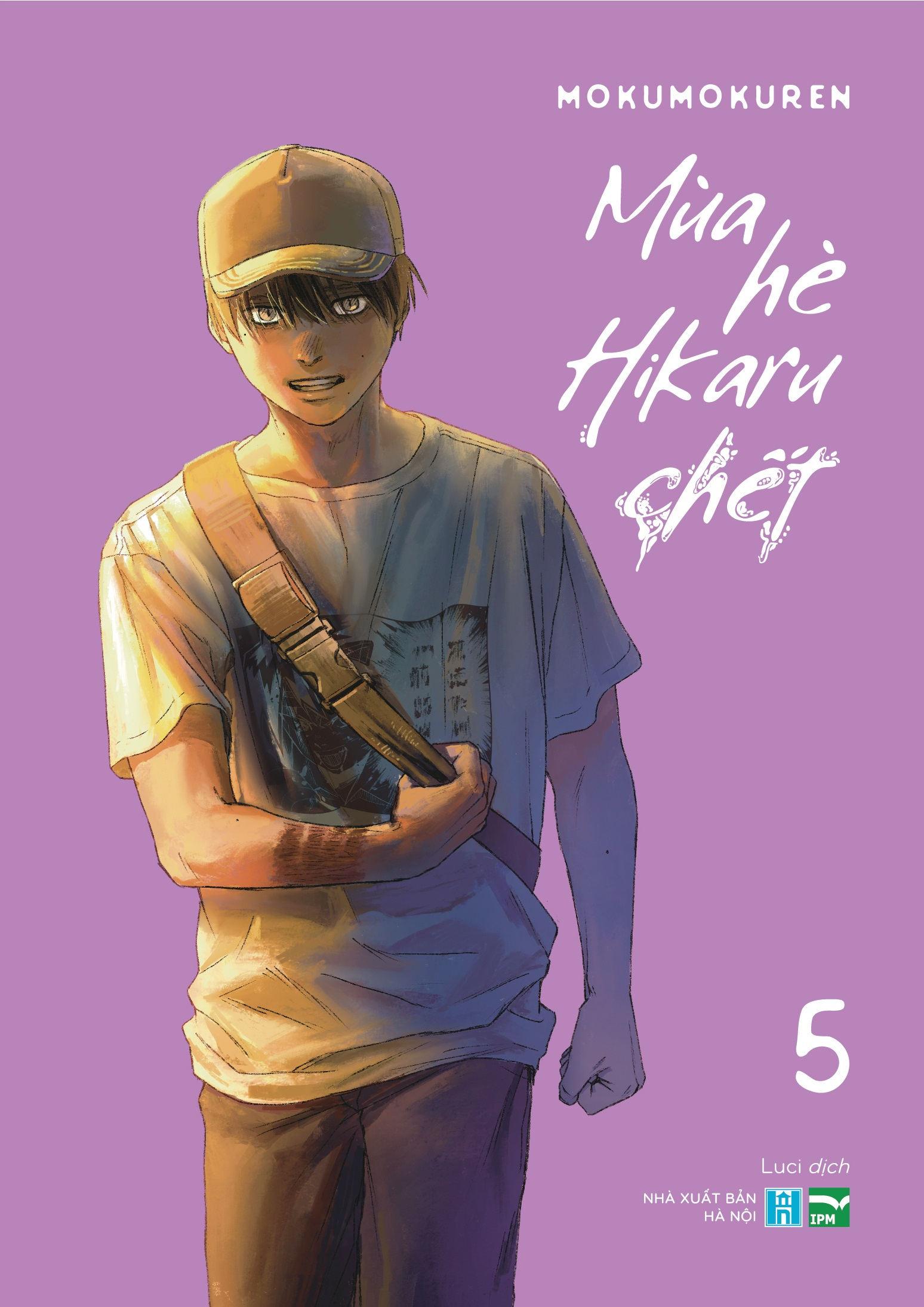 Bộ
						
										
										Mùa Hè Hikaru Chết - Tập 5 - Bản Đặc Biệt - Tặng Kèm Postcard - Ảnh 2