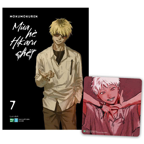 Bộ
						
										
										Mùa Hè Hikaru Chết - Tập 7 - Bản Đặc Biệt - Tặng Kèm Postcard