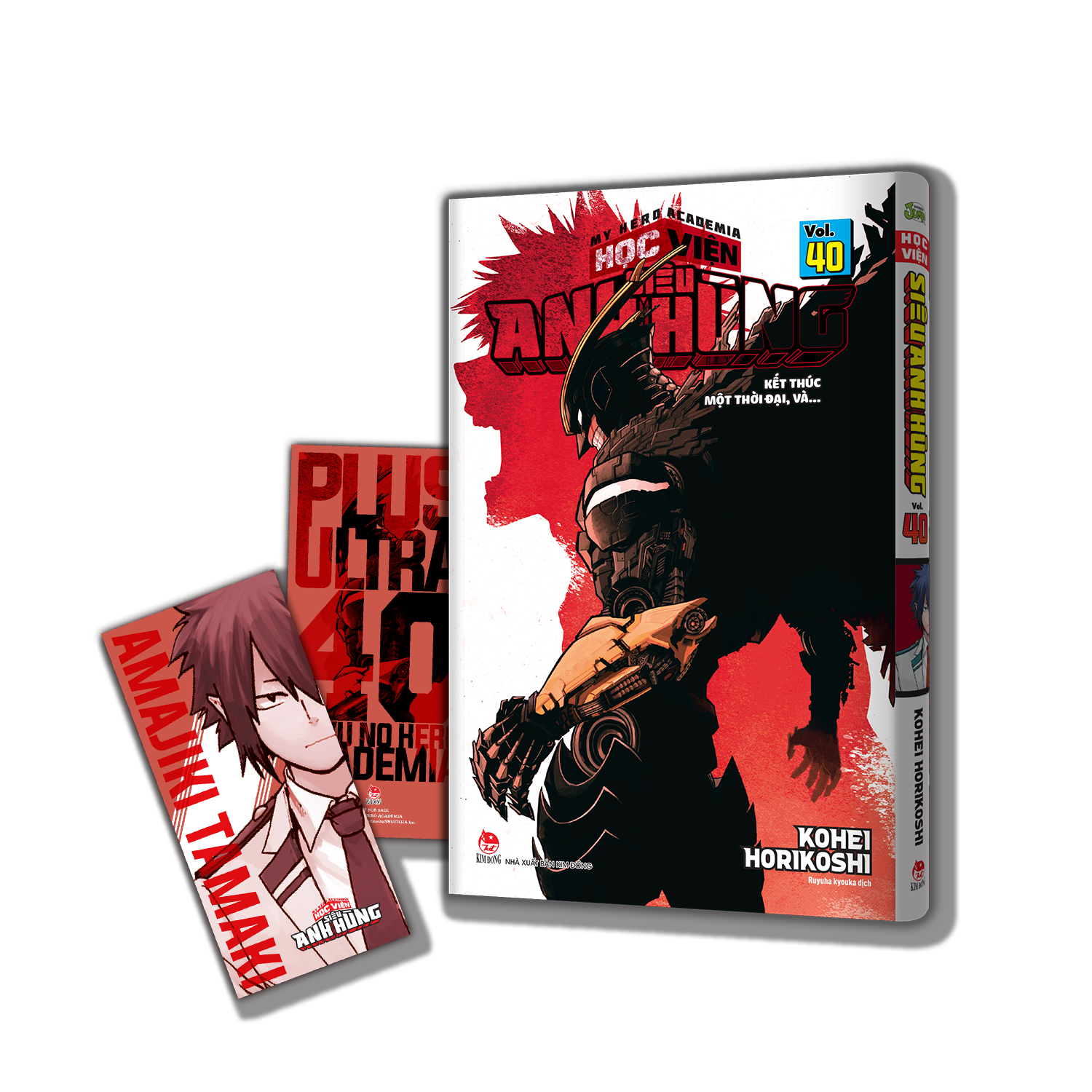Bộ My Hero Academia - Học Viện Siêu Anh Hùng - Tập 40 - Kết Thúc Một Thời Đại, Và… - Tặng Kèm Bookmark - Ảnh 2