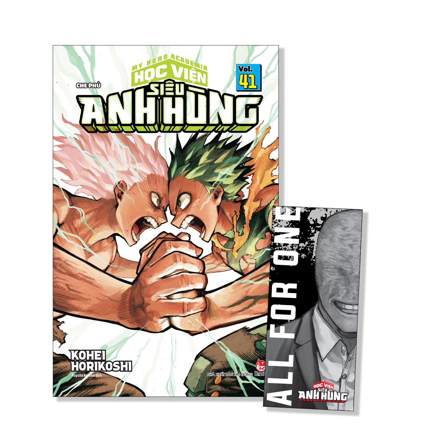 Bộ My Hero Academia - Học Viện Siêu Anh Hùng - Tập 41 - Che Phủ - Tặng Kèm Bookmark - Ảnh 2