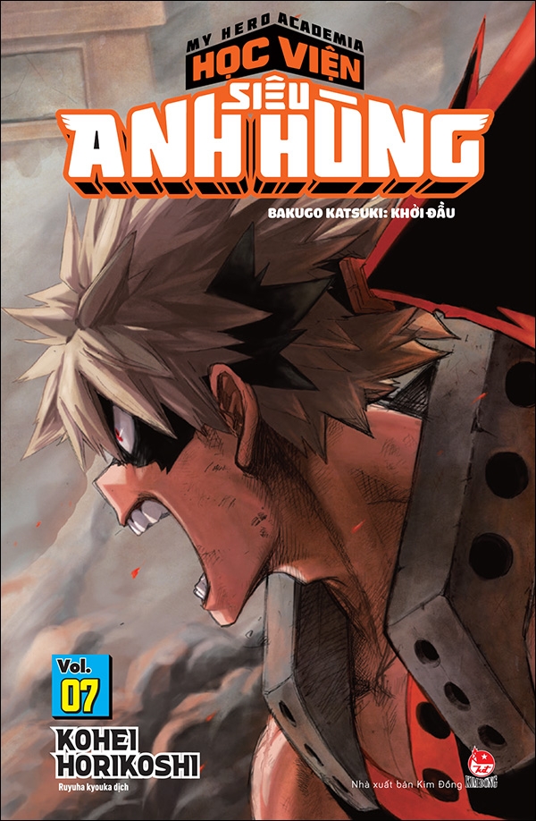 Bộ My Hero Academia - Học Viện Siêu Anh Hùng - Tập 7 - Bakugo Katsuki - Khởi Đầu (Tái Bản 2026) - Ảnh 2
