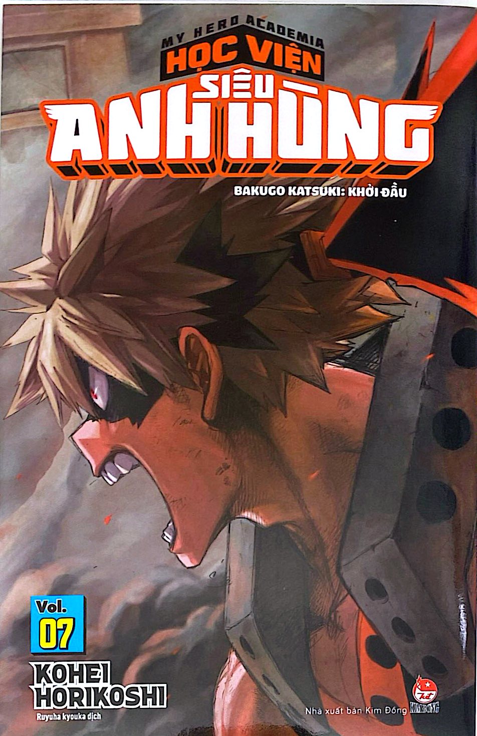 Bộ My Hero Academia - Học Viện Siêu Anh Hùng - Tập 7 - Bakugo Katsuki - Khởi Đầu (Tái Bản 2026) - Ảnh 3