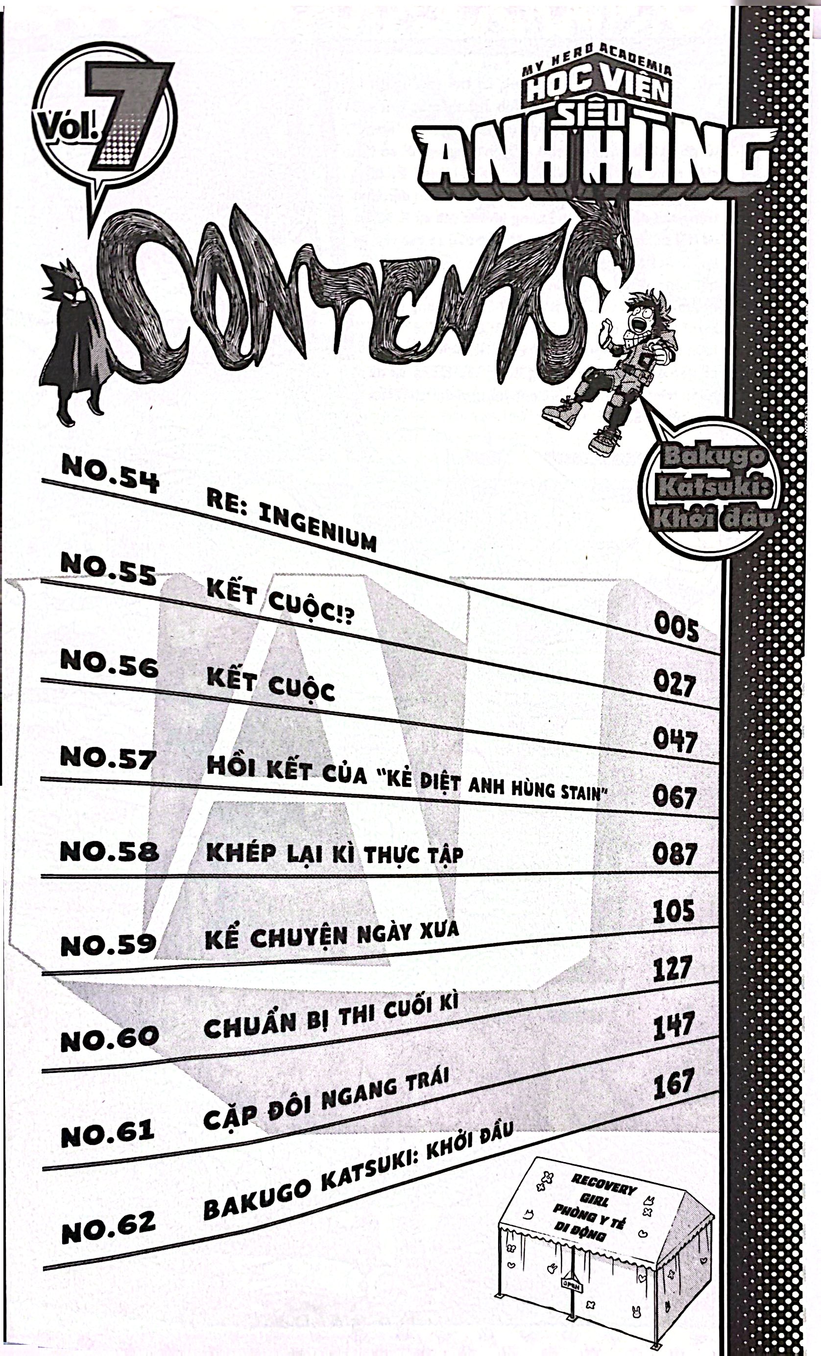 Bộ My Hero Academia - Học Viện Siêu Anh Hùng - Tập 7 - Bakugo Katsuki - Khởi Đầu (Tái Bản 2026) - Ảnh 4