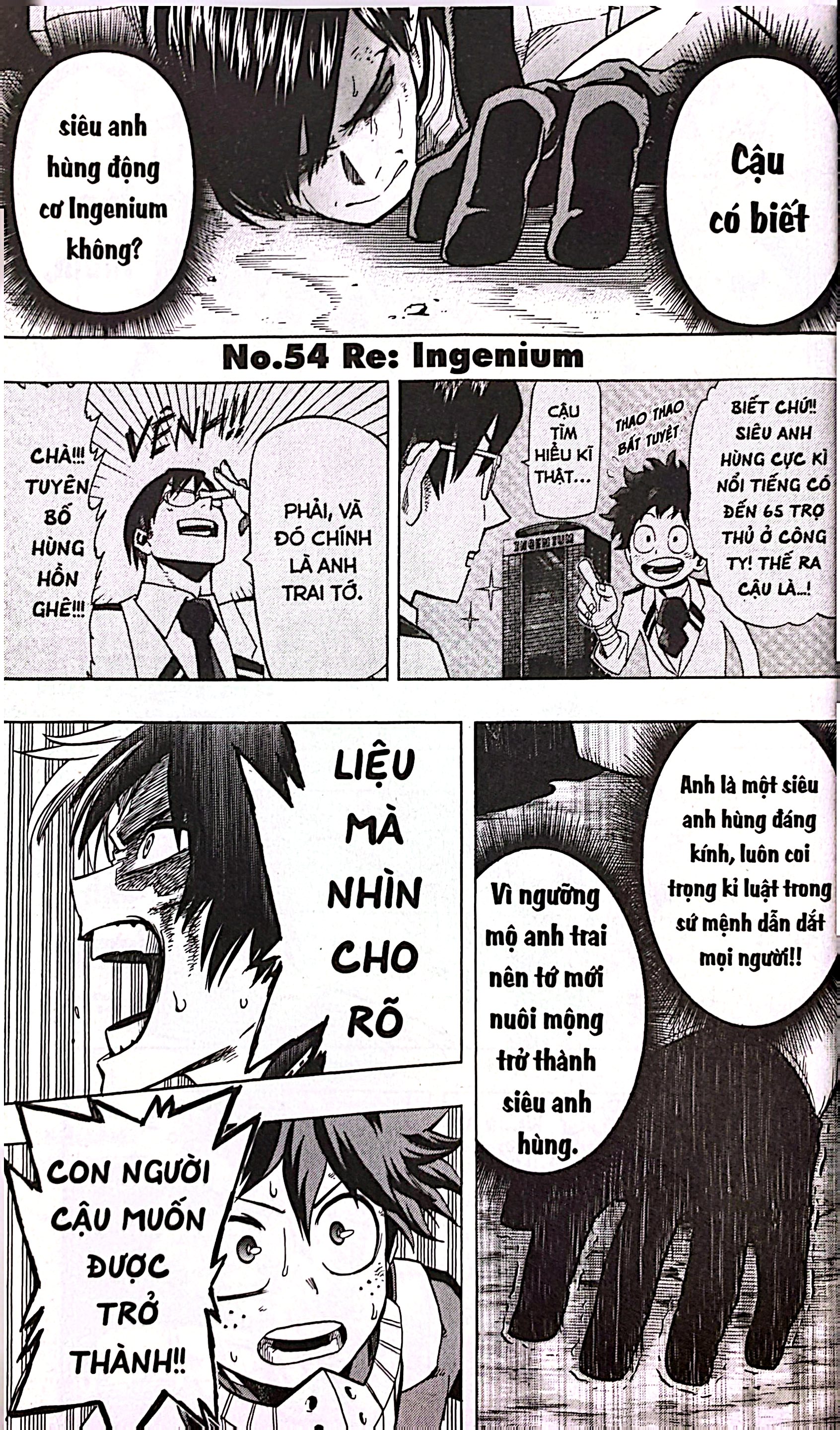 Bộ My Hero Academia - Học Viện Siêu Anh Hùng - Tập 7 - Bakugo Katsuki - Khởi Đầu (Tái Bản 2026) - Ảnh 5