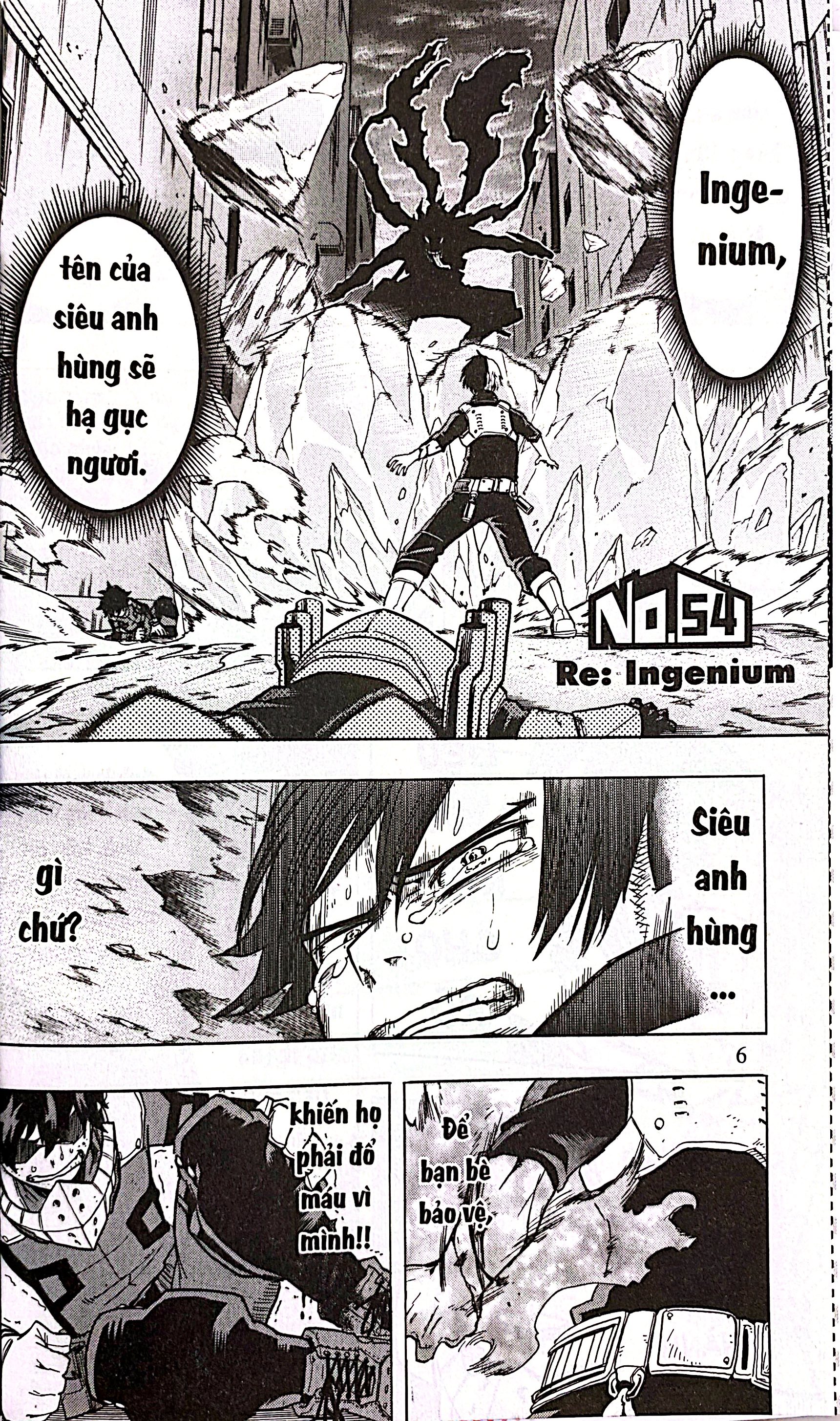Bộ My Hero Academia - Học Viện Siêu Anh Hùng - Tập 7 - Bakugo Katsuki - Khởi Đầu (Tái Bản 2026) - Ảnh 6
