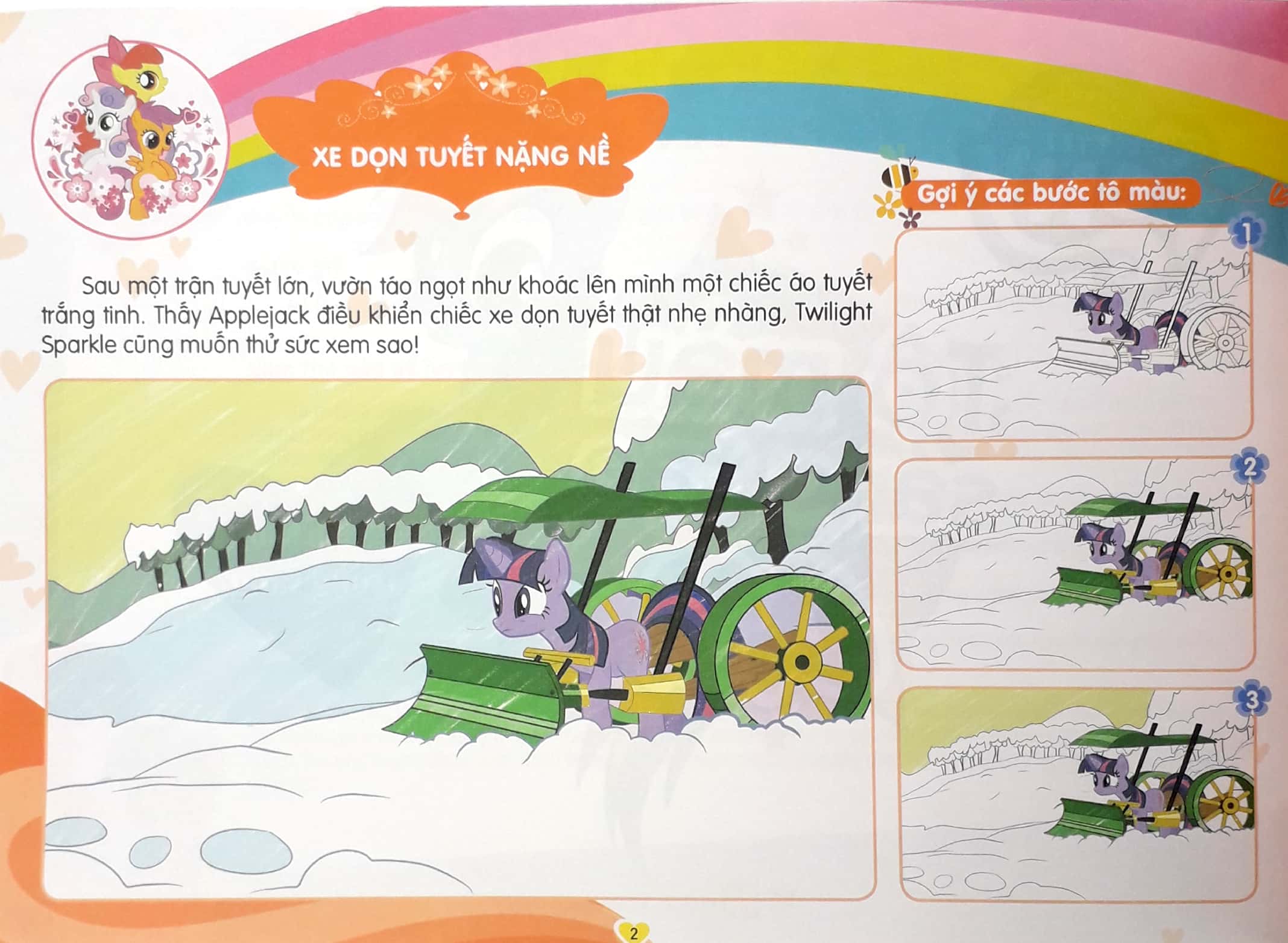 bộ my little pony - tô màu sáng tạo 4q: tình bạn trong sáng - Ảnh 3