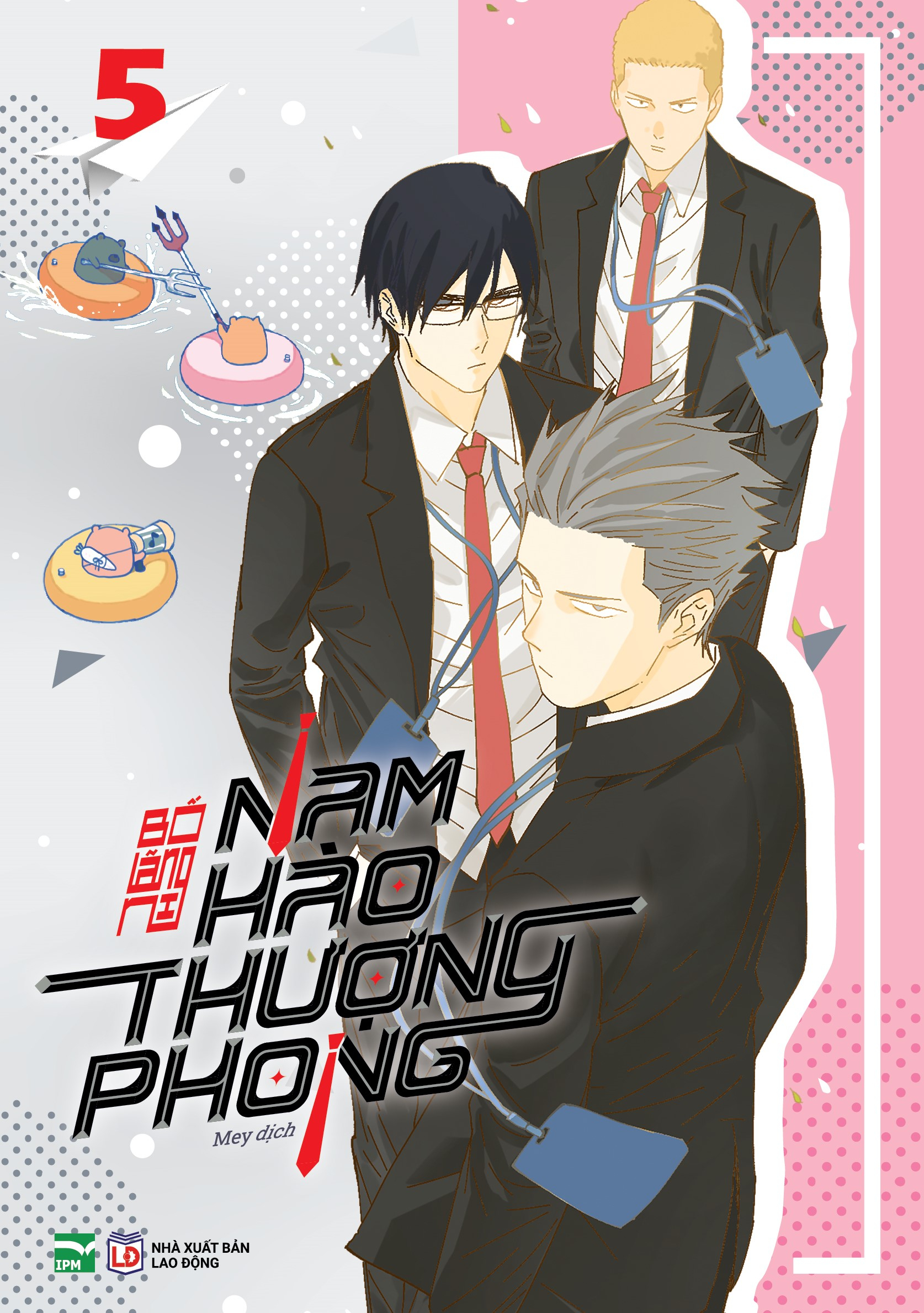 Bộ Nam Hào Thượng Phong - Tập 5 - Bản Đặc Biệt - Tặng Kèm Bookmark - Ảnh 3