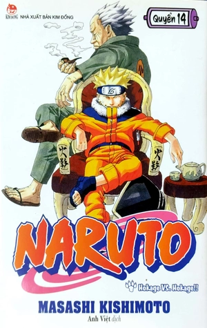 bộ naruto - tập 14 - hokage vs. hokage!! (tái bản 2022) - Ảnh 2