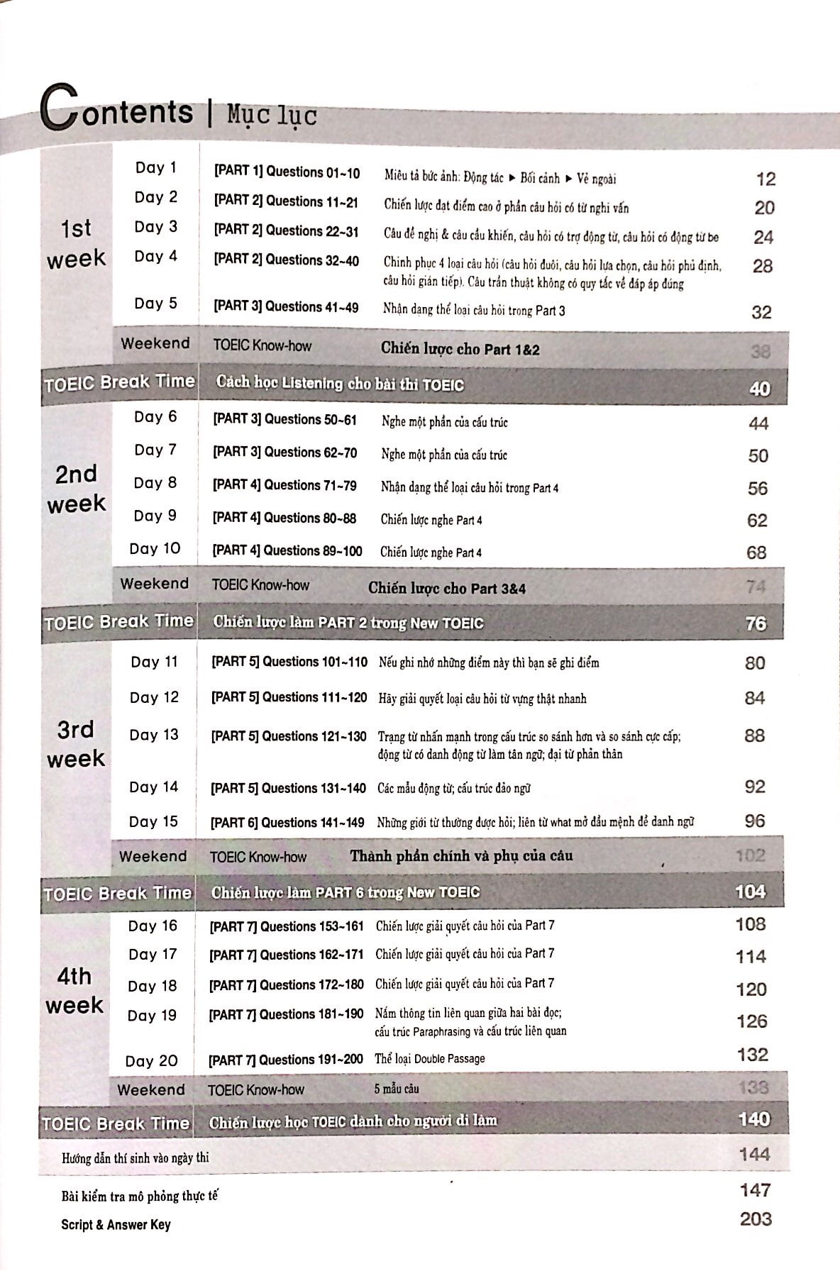 bộ new toeic 4n4: 620 level - Ảnh 7