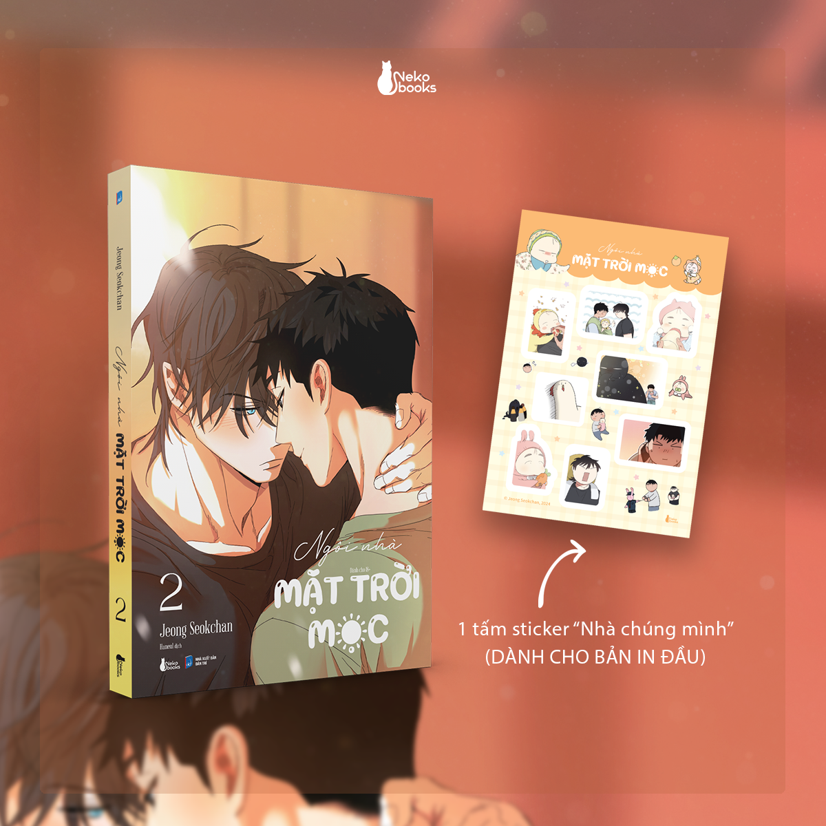 Bộ Ngôi Nhà Mặt Trời Mọc - Tập 2 - Tặng Kèm Tấm Sticker “Nhà Chúng Mình” - Ảnh 2