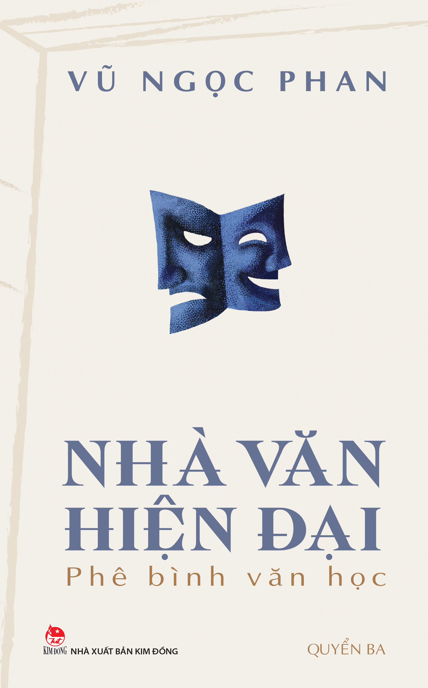Bộ Nhà Văn Hiện Đại - Phê Bình Văn Học - Quyển Ba - Ảnh 2