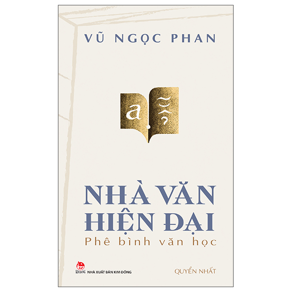 Bộ Nhà Văn Hiện Đại - Phê Bình Văn Học - Quyển Ba - Ảnh 8